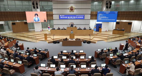 Gyeonggi Provincial Council approves supplemental budget